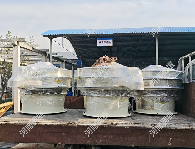 四川省宜賓市3臺(tái)超聲波振動(dòng)篩發(fā)貨